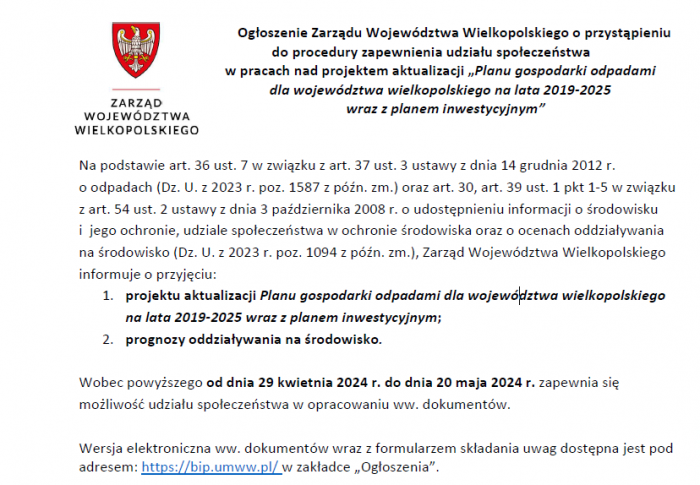 Ogłoszenie Zarządu Województwa Wielkopolskiego o przystąpieniu do procedury zapewnienia udziału społeczeństwa w pracach nad projektem aktualizacji „Planu gospodarki odpadami dla województwa wielkopolskiego na lata 2019-2025 wraz z planem inwestycyjnym”